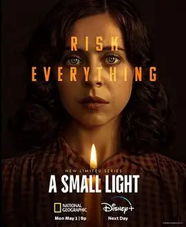 《乱世微光》：战火下的温情守护，一部关于希望与救赎的催泪史诗！