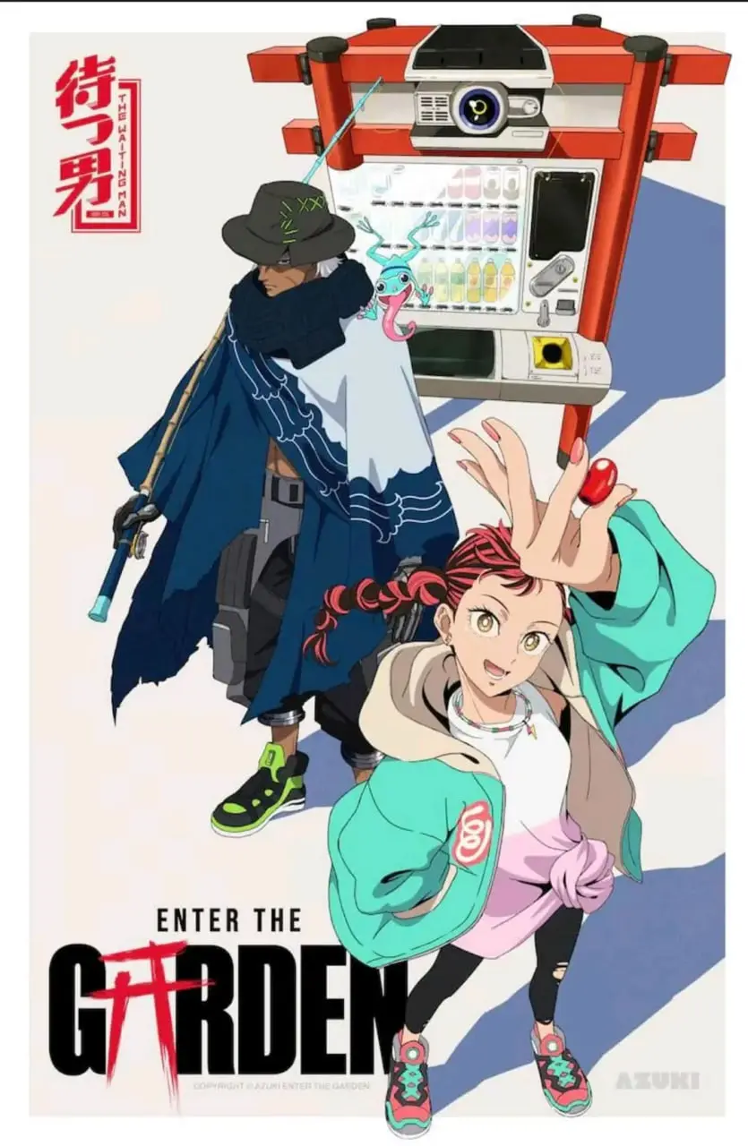 《进入花园》：一场如梦似幻的东方探险，谁在花园深处等你？