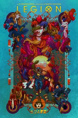 《大群 第三季》：艾利斯宇宙再添惊奇，这场“集结”注定炸裂！