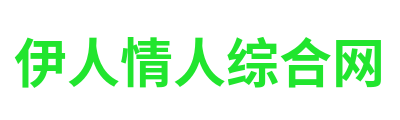 狼群影院 Logo